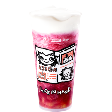 雪酪芝士葡萄（特大杯）