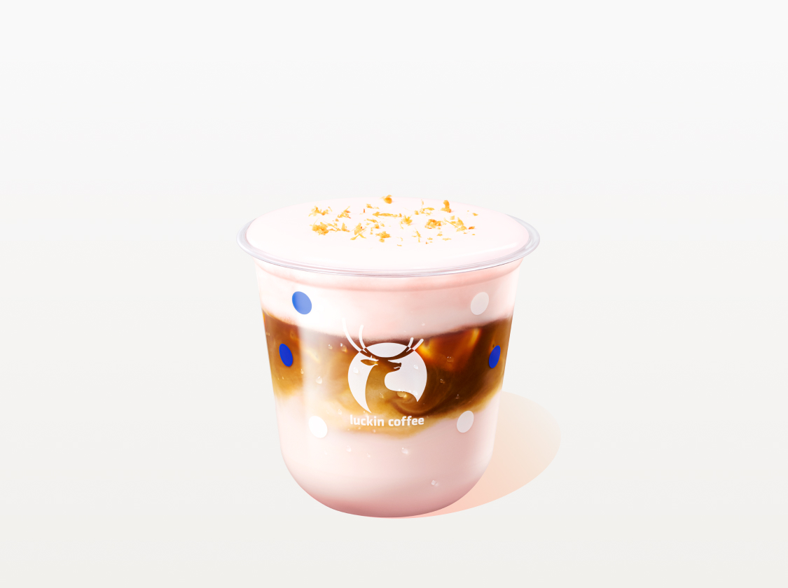 芭樂碰